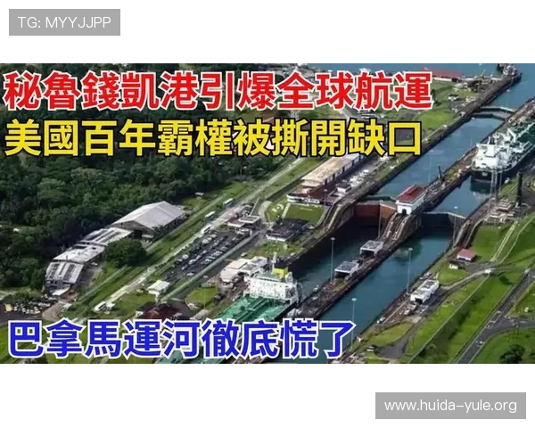 沙巴体育平台:打造安全稳定的线上体育娱乐新体验 沙巴体育平台:打造安全稳定的线上体育娱乐新体验