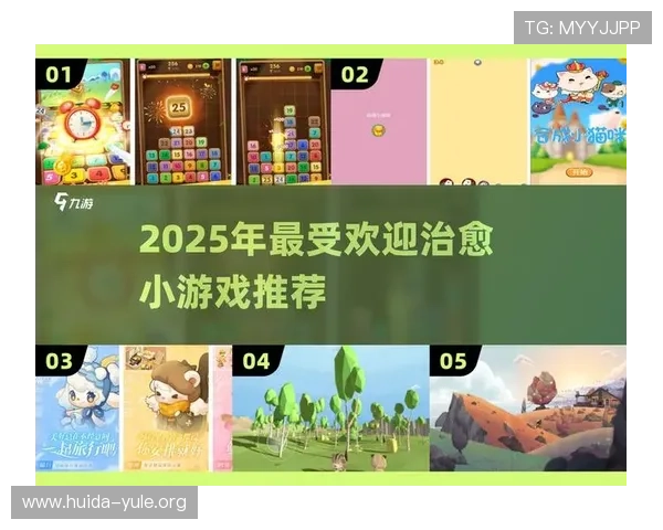 爱游戏平台官网欢迎你注册账号开启专属的游戏旅程 爱游戏平台官网欢迎你注册账号开启专属的游戏旅程