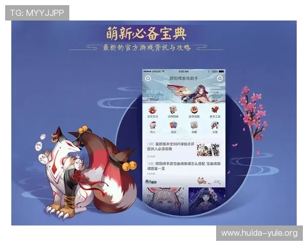 ag百家乐官网为玩家提供全面的账户安全保障和专业的技术支持服务