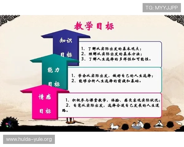 365滚球娱乐平台的客户服务与技术支持详解，确保用户在使用过程中享受无忧体验
