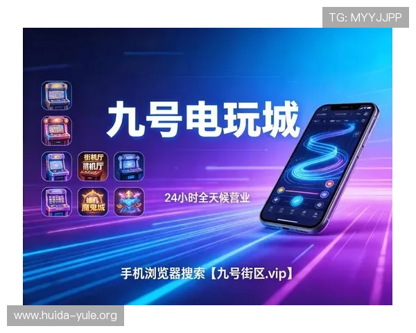 PG国际娱乐城官网提供全天候客服支持,解决您的游戏疑问与账户问题,确保顺畅游戏体验 PG国际娱乐城官网提供全天候客服支持,解决您的游戏疑问与账户问题,确保顺畅游戏体验