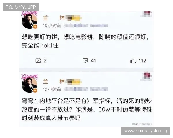 大众娱乐网为你提供专业的娱乐评论和深度分析帮助你理清娱乐圈复杂关系 大众娱乐网为你提供专业的娱乐评论和深度分析帮助你理清娱乐圈复杂关系