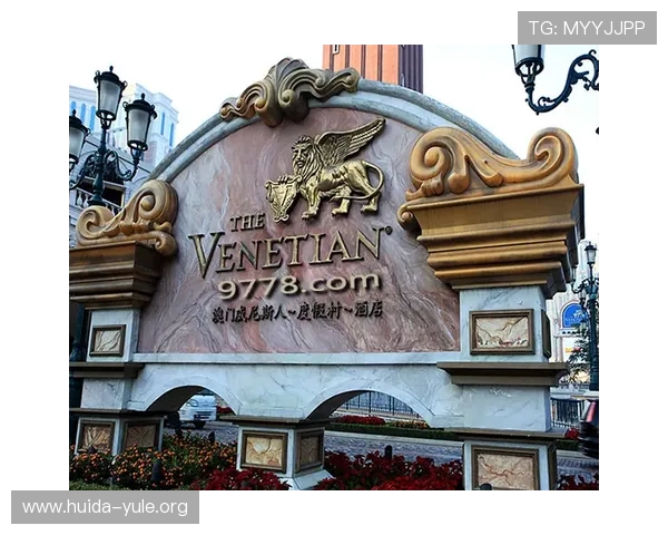 威尼斯娱乐场提供多样化游戏选择,满足不同玩家的娱乐需求与休闲偏好 威尼斯娱乐场提供多样化游戏选择,满足不同玩家的娱乐需求与休闲偏好