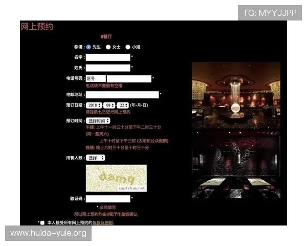 新葡京娱乐app网址官方入口,保障用户账号安全与游戏公平公正环境 新葡京娱乐app网址官方入口,保障用户账号安全与游戏公平公正环境